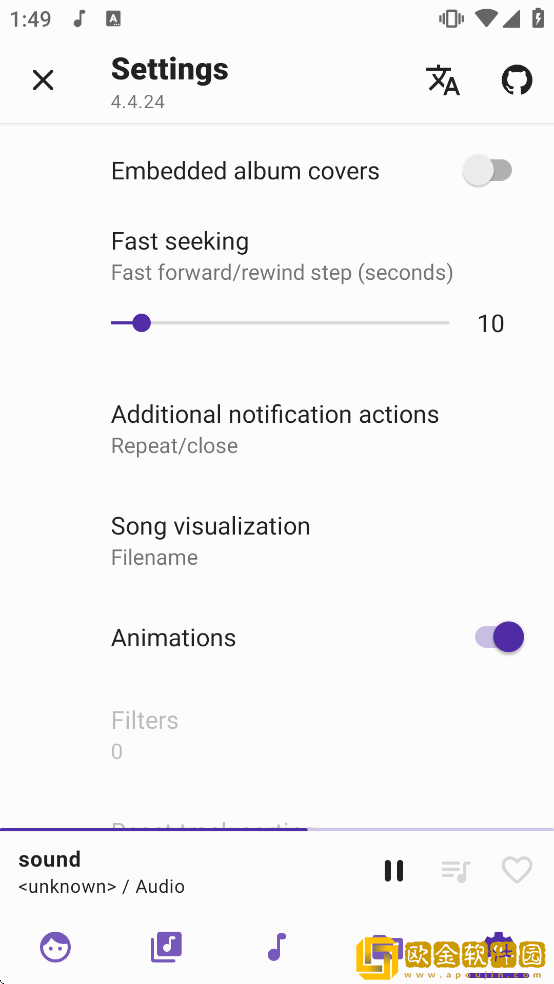 Music Player GO软件下载