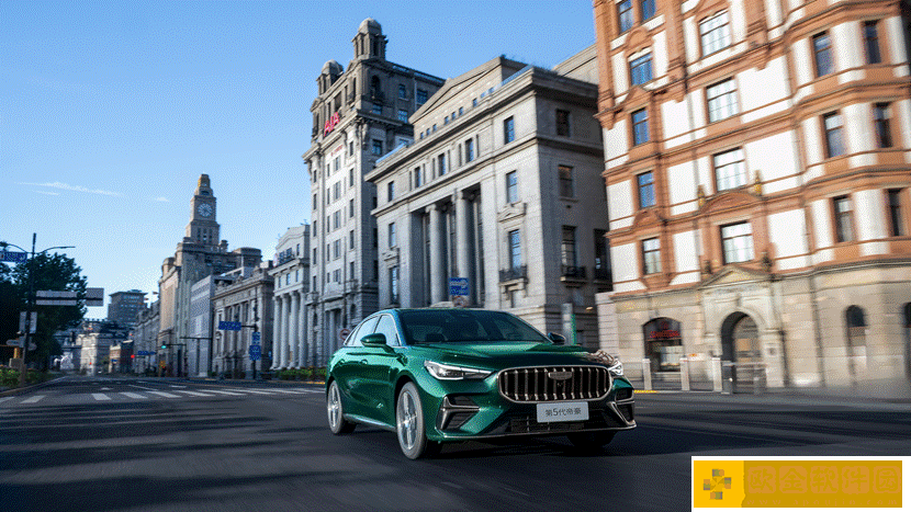 吉利第五代帝豪发布