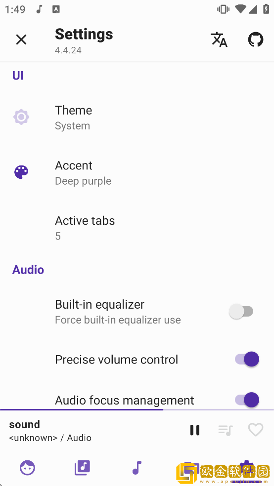 Music Player GO软件下载