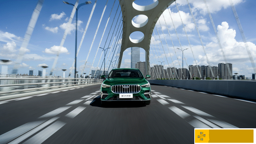 吉利第五代帝豪发布