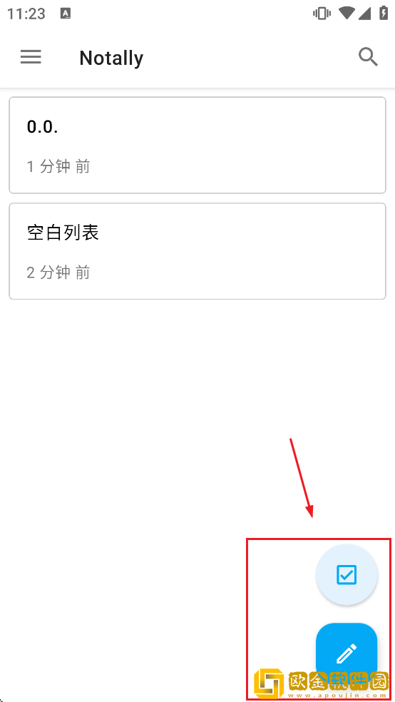 Notally软件最新版