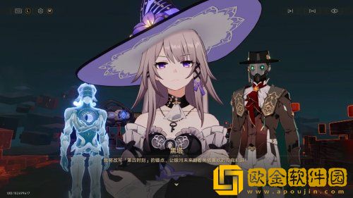 开拓的终点居然是毁灭