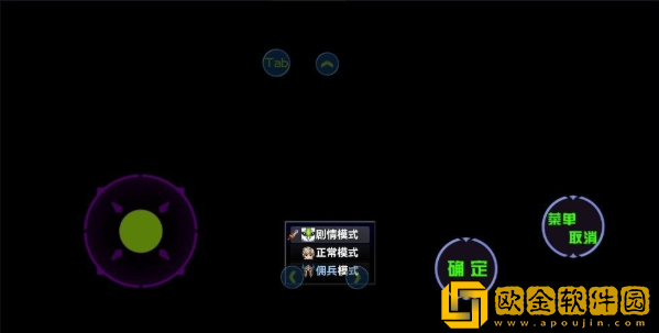 时空传说佣兵王战记最新版