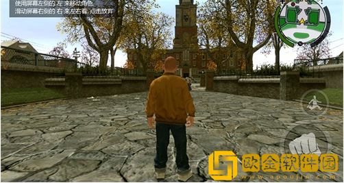 恶霸鲁尼手机版(Bully)