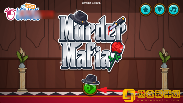 MURDER MAFIA游戏