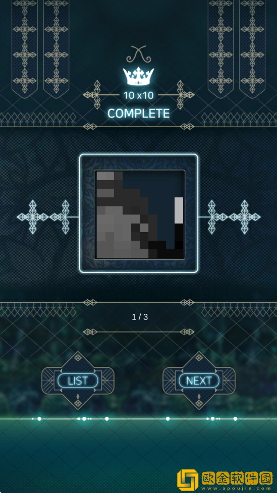 睡眠神经图手游最新版本下载安装（somnus）