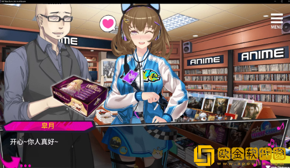 重启的NTR后宫人生手游(MY New Born Life In A Harem)