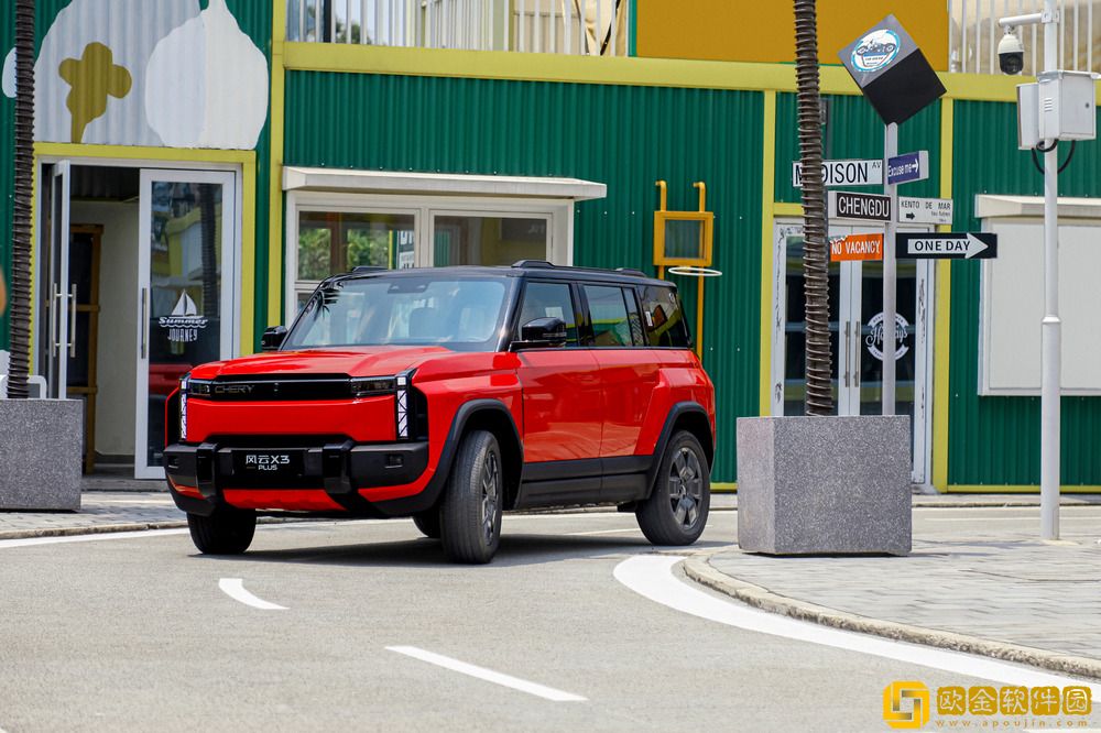 风云X3系列双车上市