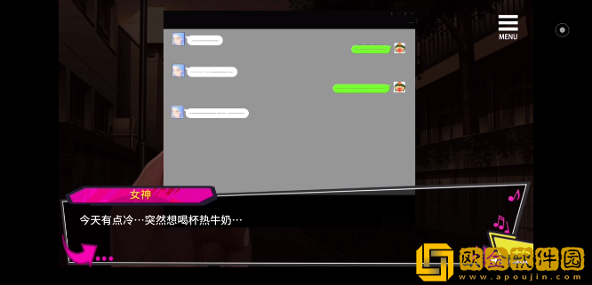 重启的NTR后宫人生手游(MY New Born Life In A Harem)