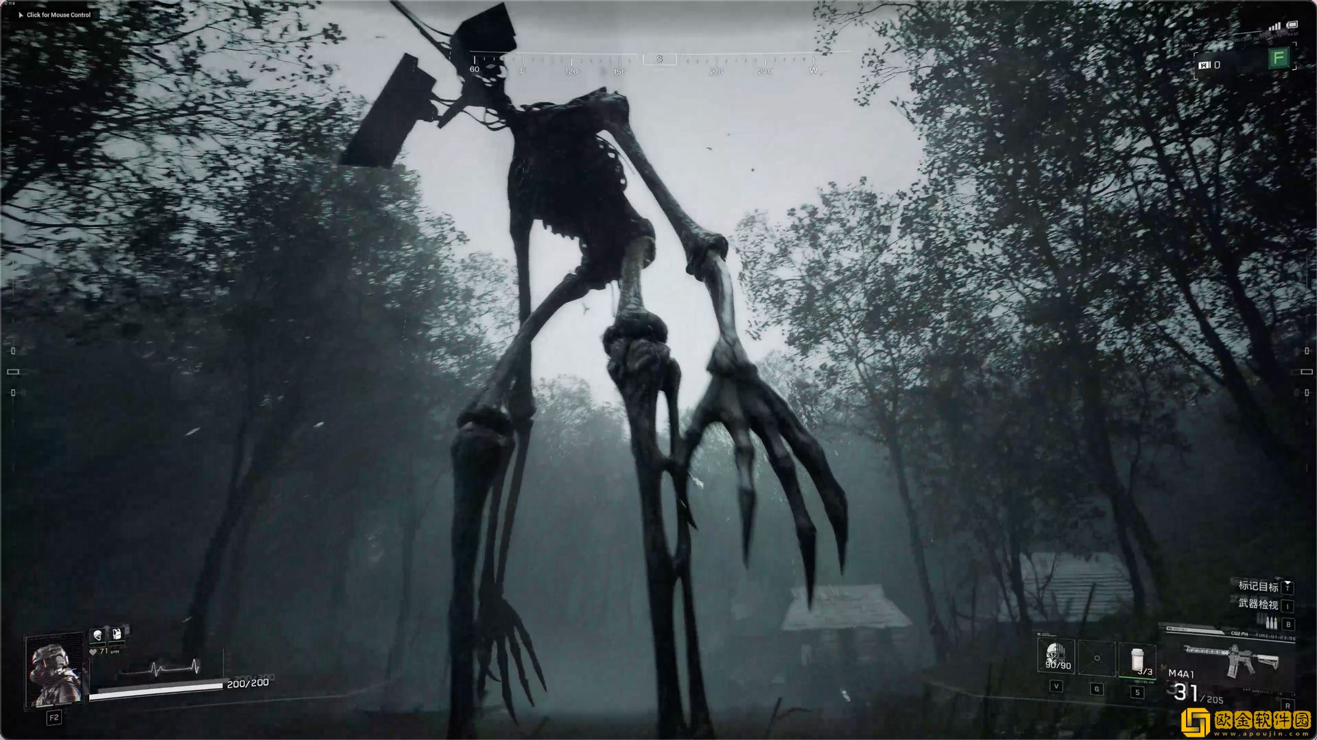 腾讯PvEvP猎杀夺宝FPS新作