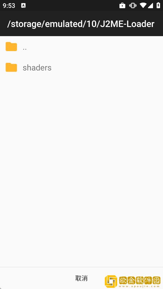 J2ME Loader最新版下载