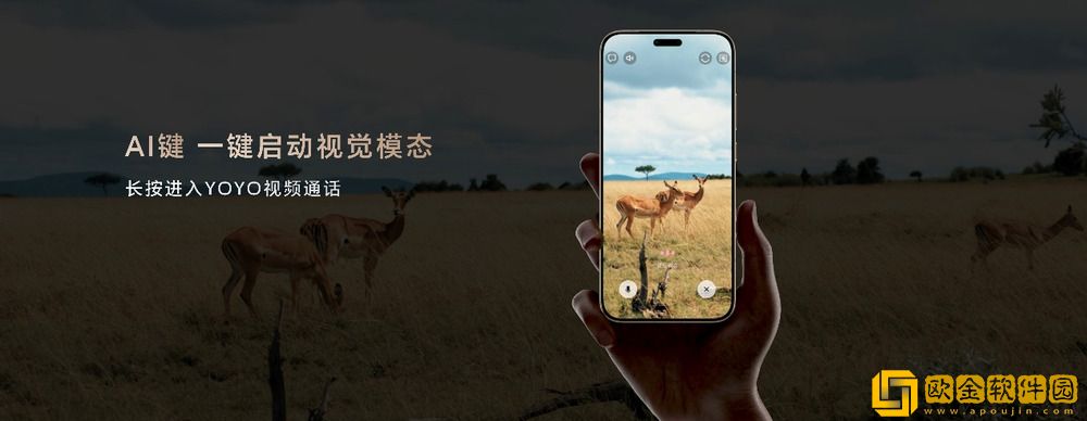 荣耀Magic8系列正式发布