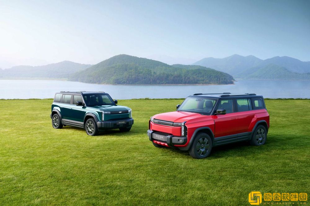 风云X3系列双车上市