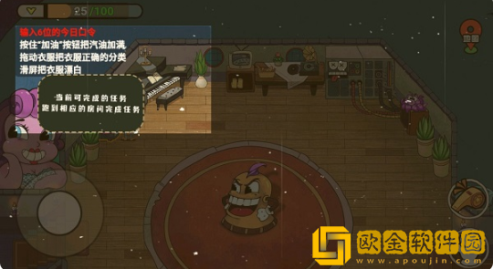 尼克才是杀手安卓版下载