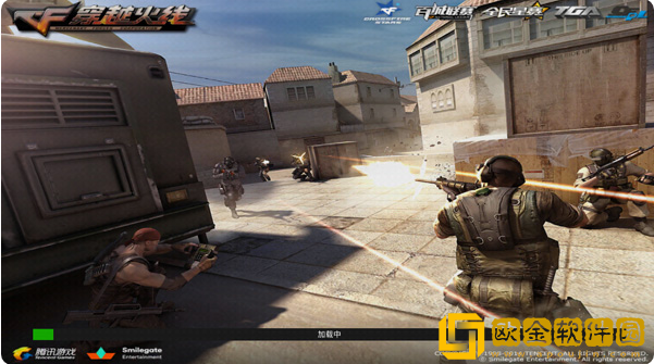 穿越火线越南服手机版下载