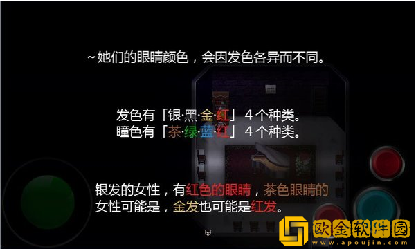 魔女之家新版安卓下载(魔女の家)