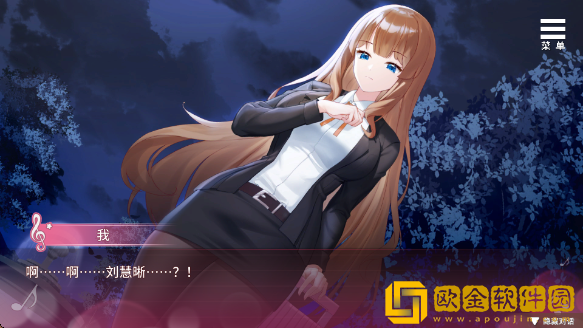 千金的奴隶家家酒汉化安装