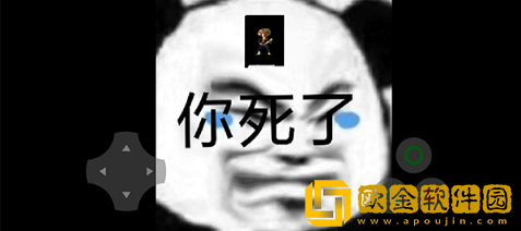 熊熊精英吃鸡最新版下载(熊熊荣耀精英)