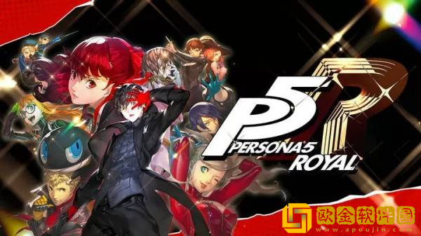 女神异闻录5皇家版手游(PERSONA OA)