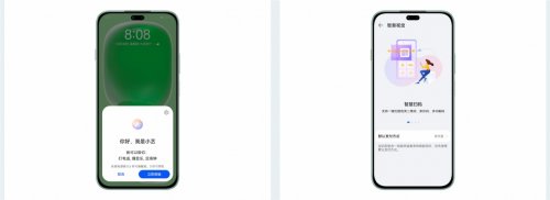 耐用与安全双升级!WIKO
