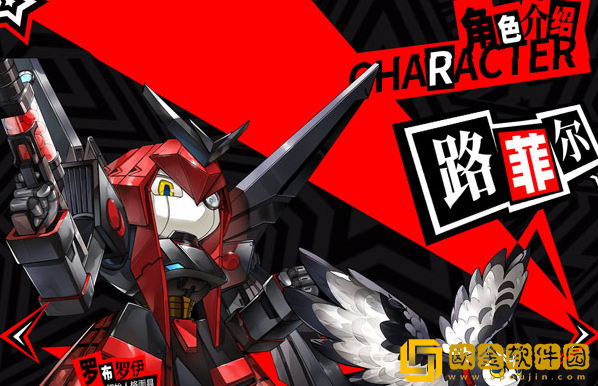 女神异闻录5皇家版手游(PERSONA OA)