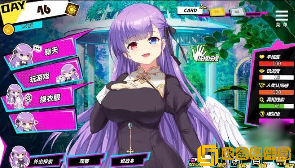 魅魔少女游戏手游移植版(Succubus Girl)