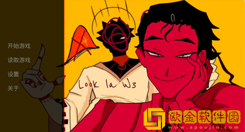 toeatagod最新版下载(To eat a god)