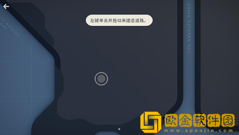 迷你高速公路手机版下载(Highway)