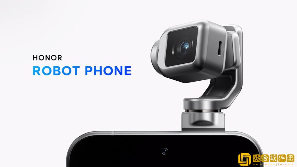 荣耀Magic8系列正式发布