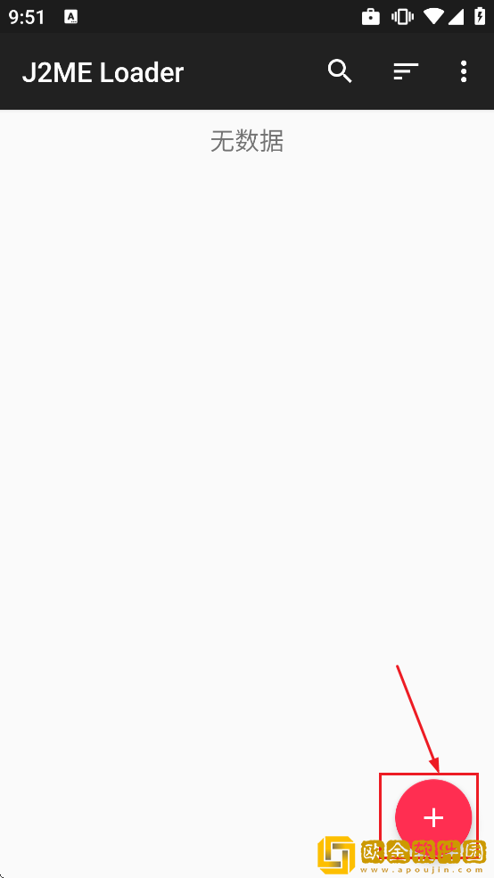 J2ME Loader最新版下载