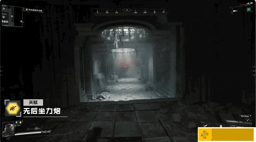 腾讯PvEvP猎杀夺宝FPS新作