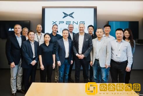 小鹏汽车**欧洲市场布局