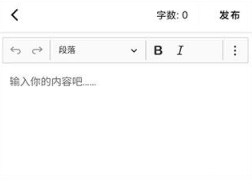 万象创作app最新版下载
