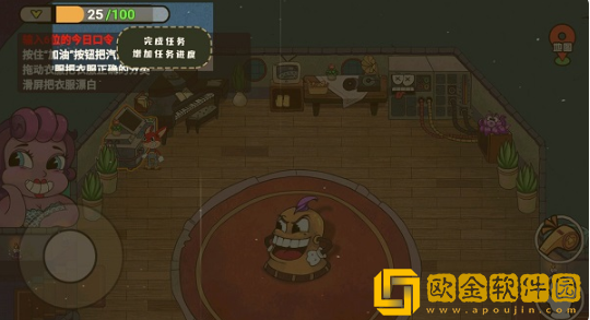 尼克才是杀手安卓版下载