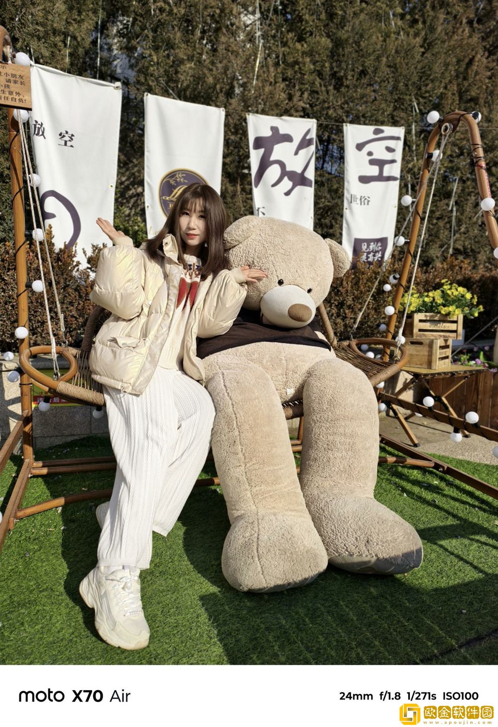 轻薄手感拉满+AI加持