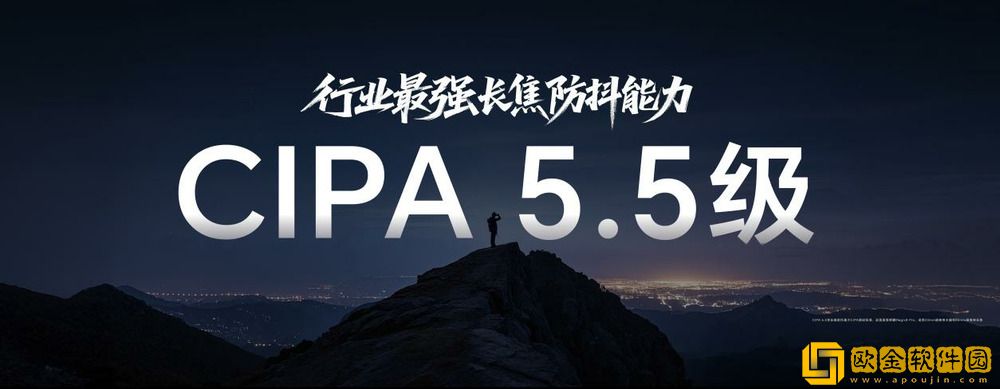 荣耀Magic8系列正式发布