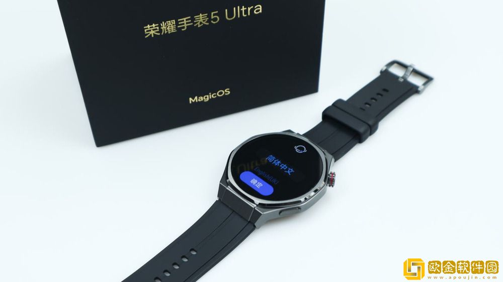 荣耀手表
