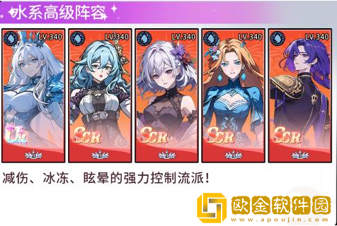 守望魔渊最新版下载