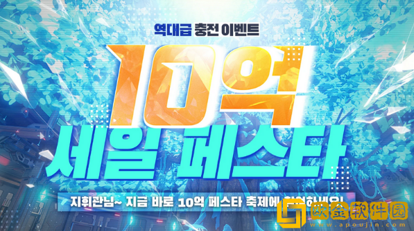 热战少女国际服正版(战火使命)