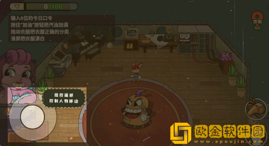 尼克才是杀手安卓版下载