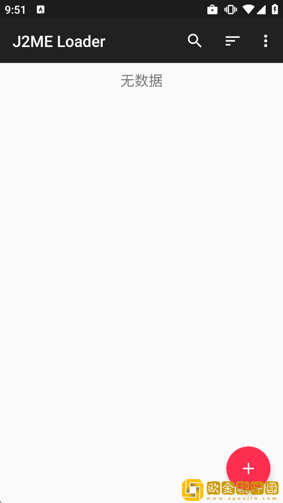 J2ME Loader最新版下载