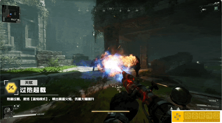 腾讯PvEvP猎杀夺宝FPS新作