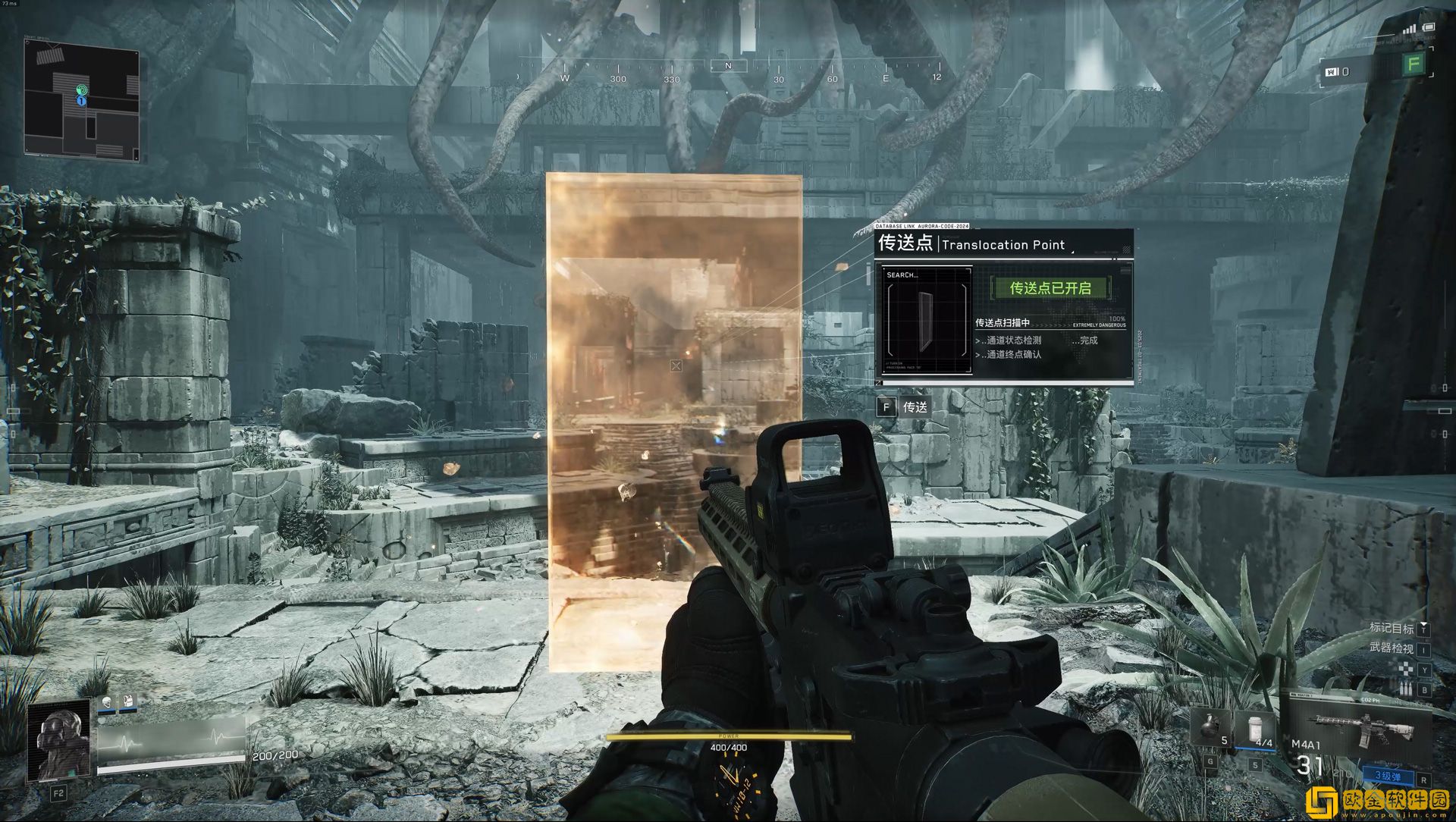 腾讯PvEvP猎杀夺宝FPS新作