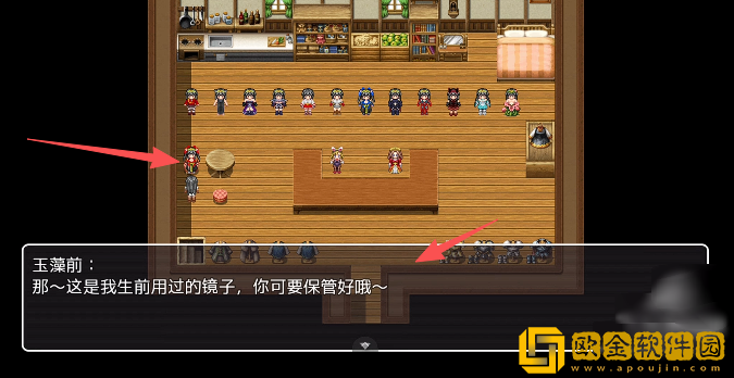 诅咒铠甲下载手机版