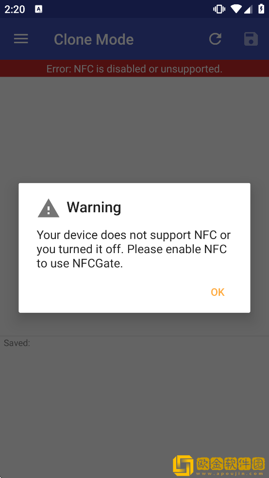 nfcgate软件下载