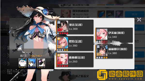 热战少女国际服正版(战火使命)