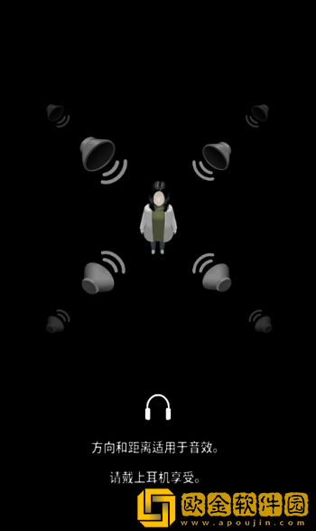 停电失明之家下载中文版(Blackout)