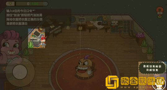 尼克才是杀手安卓版下载