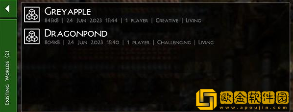 生存战争2工业时代下载安装