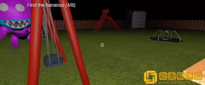 苏西的学校游戏